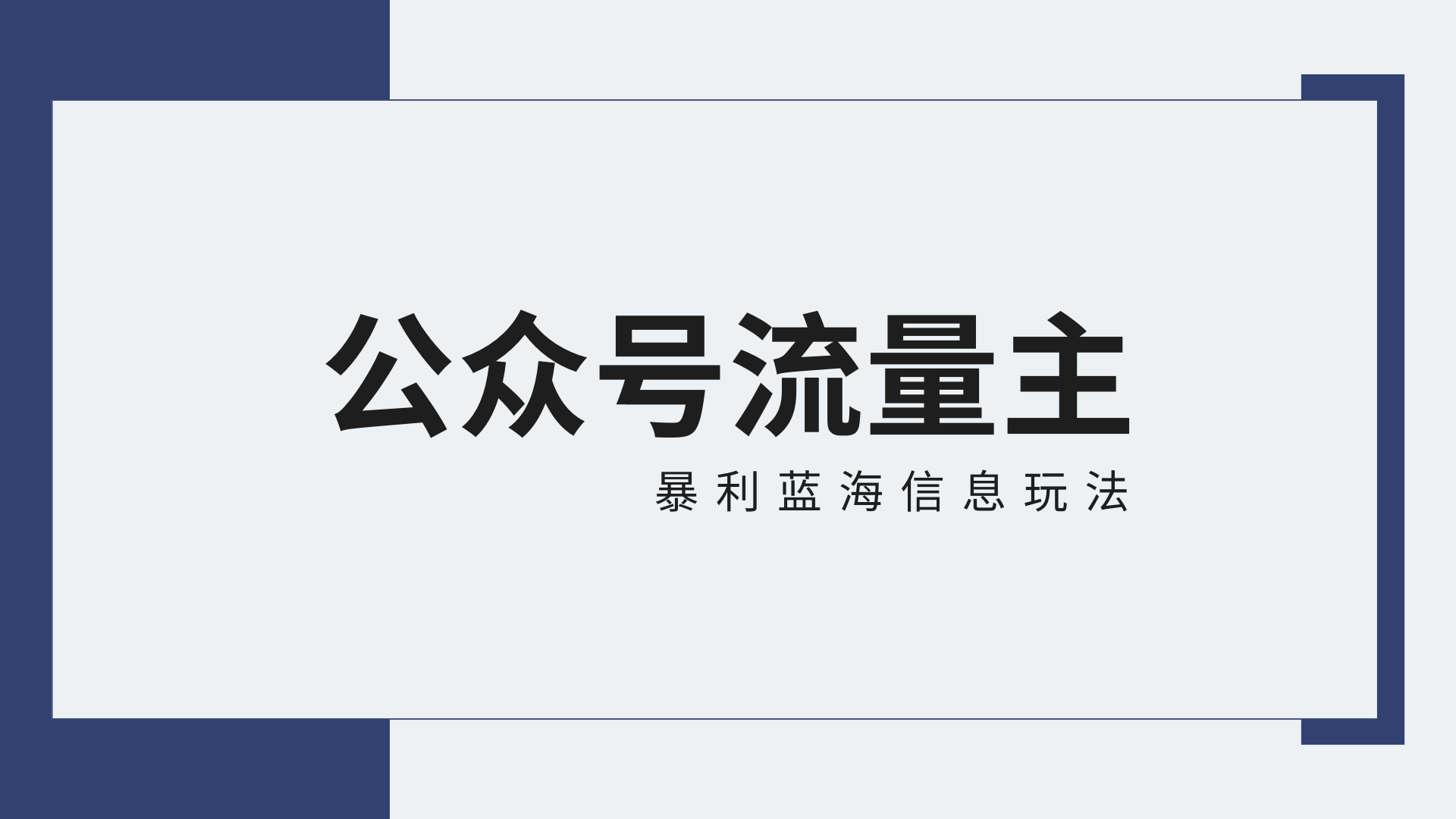 171119jxh2bc4343r3i25n.png