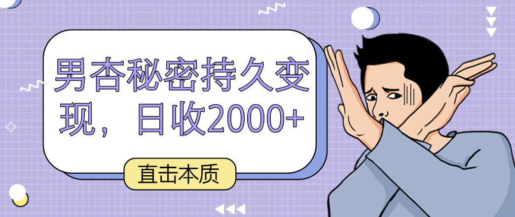 025020yo7om06g00mt7n66.png
