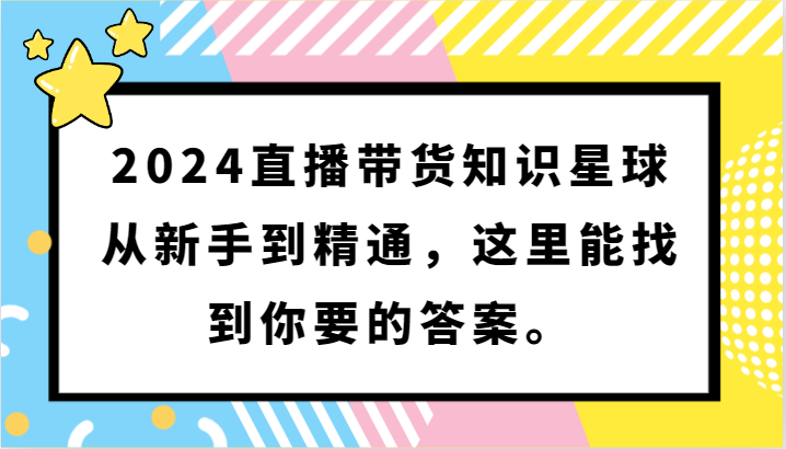 173104p3zzn8gxr9gtgxxe.png