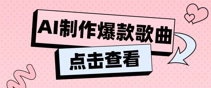 125019d4bs1g4hfi5s7u77.png