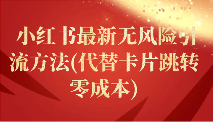 161547u6eitng0dhttdwre.png