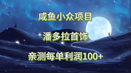 162123kq1wjgnqeeeqk2wm.png