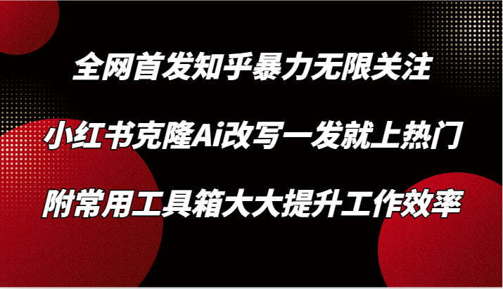 015947q37l1jzz4144ee5j.png