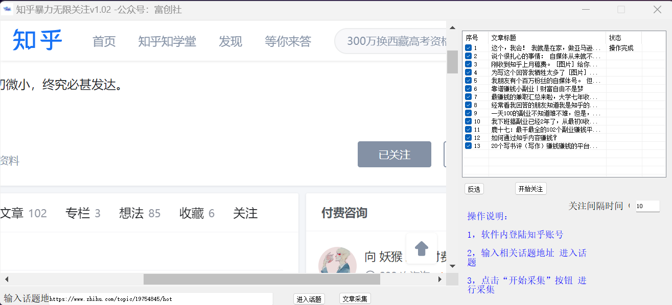 015947qohlacwtlc8oul48.png