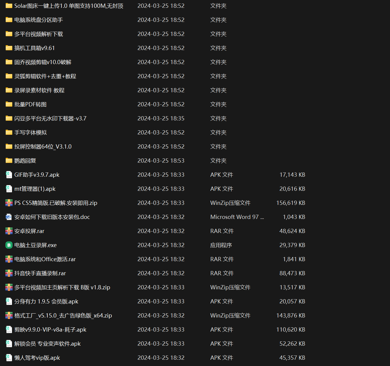 015948zhg844548ich8iou.png