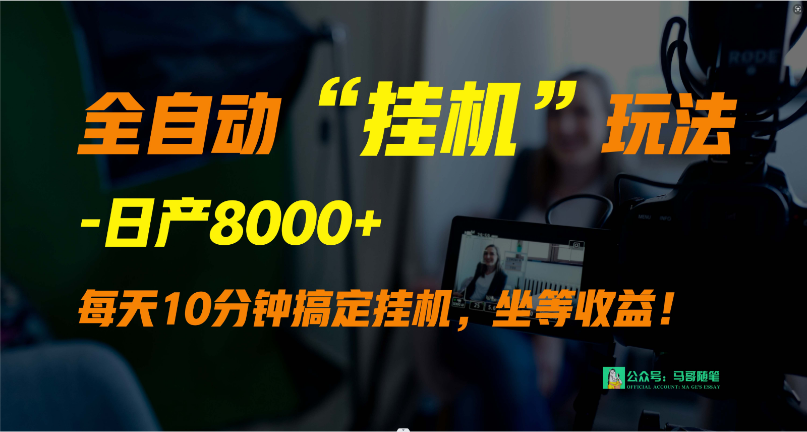 155500bk90eyg8n3t5qttb.png
