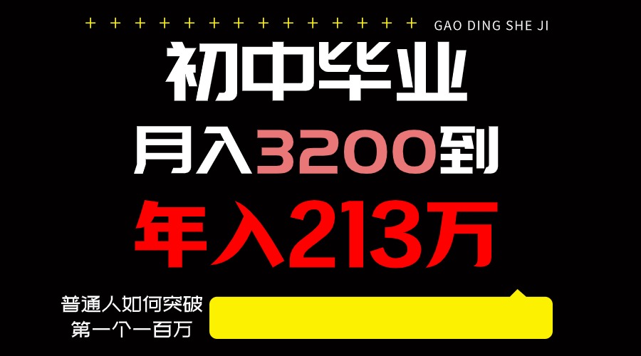 011050uo9fm93qqk6j8wqx.jpg