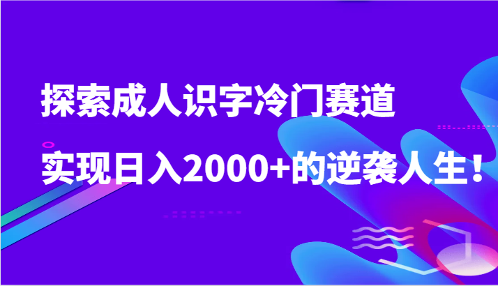 043500mqqsvqiqkzv1ed6k.png