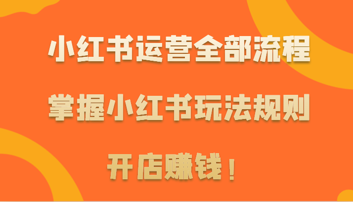 142305dotsb4rr4es45rkc.png