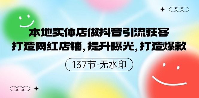 173652nudu3vvzcyd1zd11.jpg