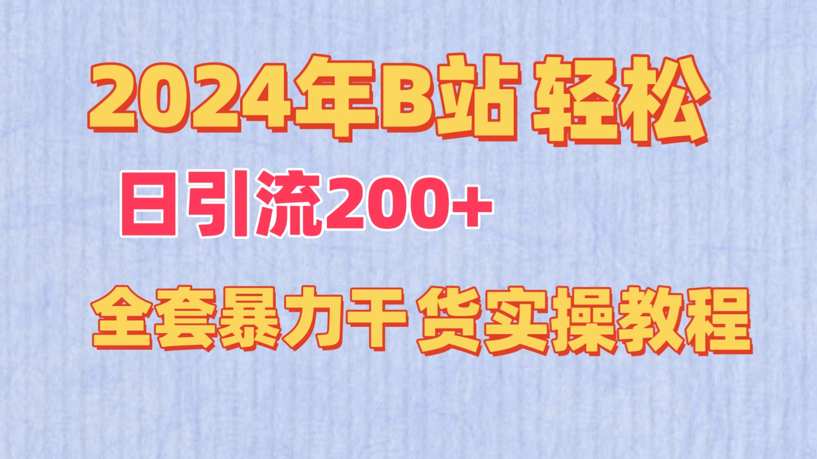 174703whrrjr9albzfeljz.jpg