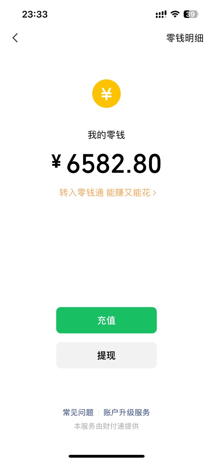 210005f1hlzrqhhlhe0633.jpg