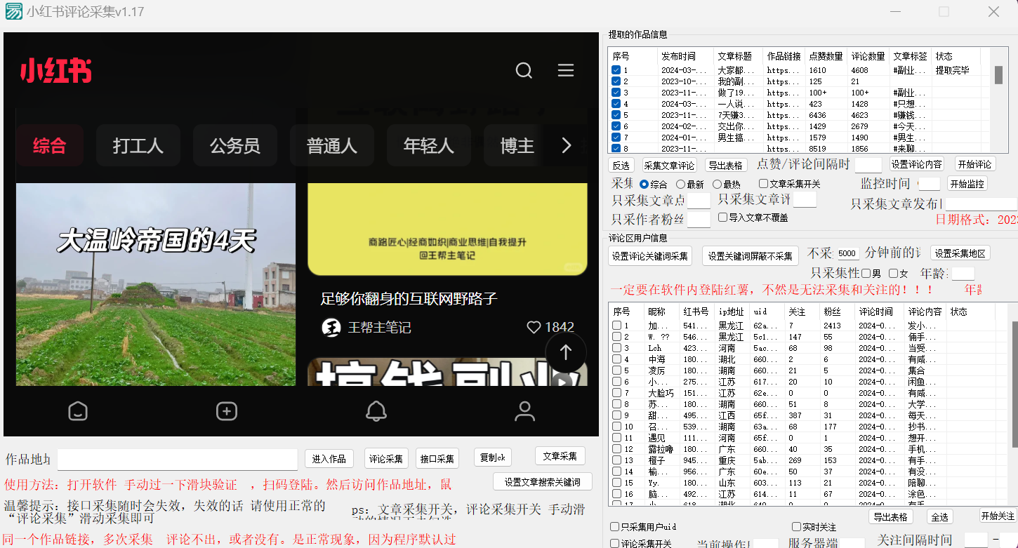 021548e44xzasg9i49593s.png