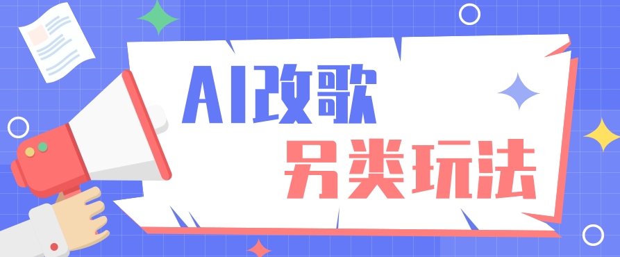 204431g8co3pe35zpma8v8.png