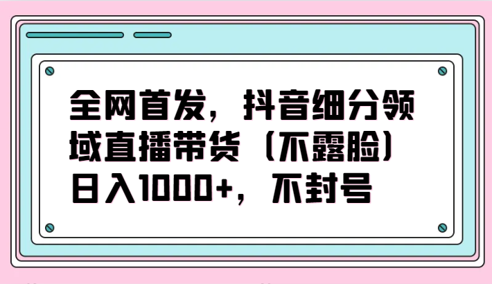 152532ljhf5e7qhe9wz90n.png