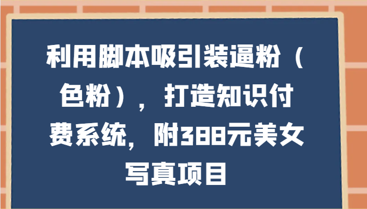 230328bd3o5d5avzrf3070.png