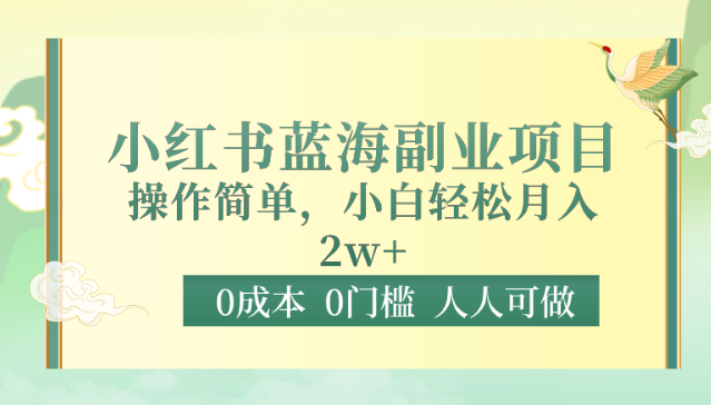 031532pttkylkyhx8g2asi.png
