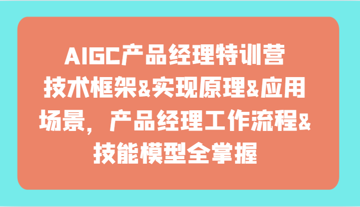 060143g42zw6v2r4uww444.png