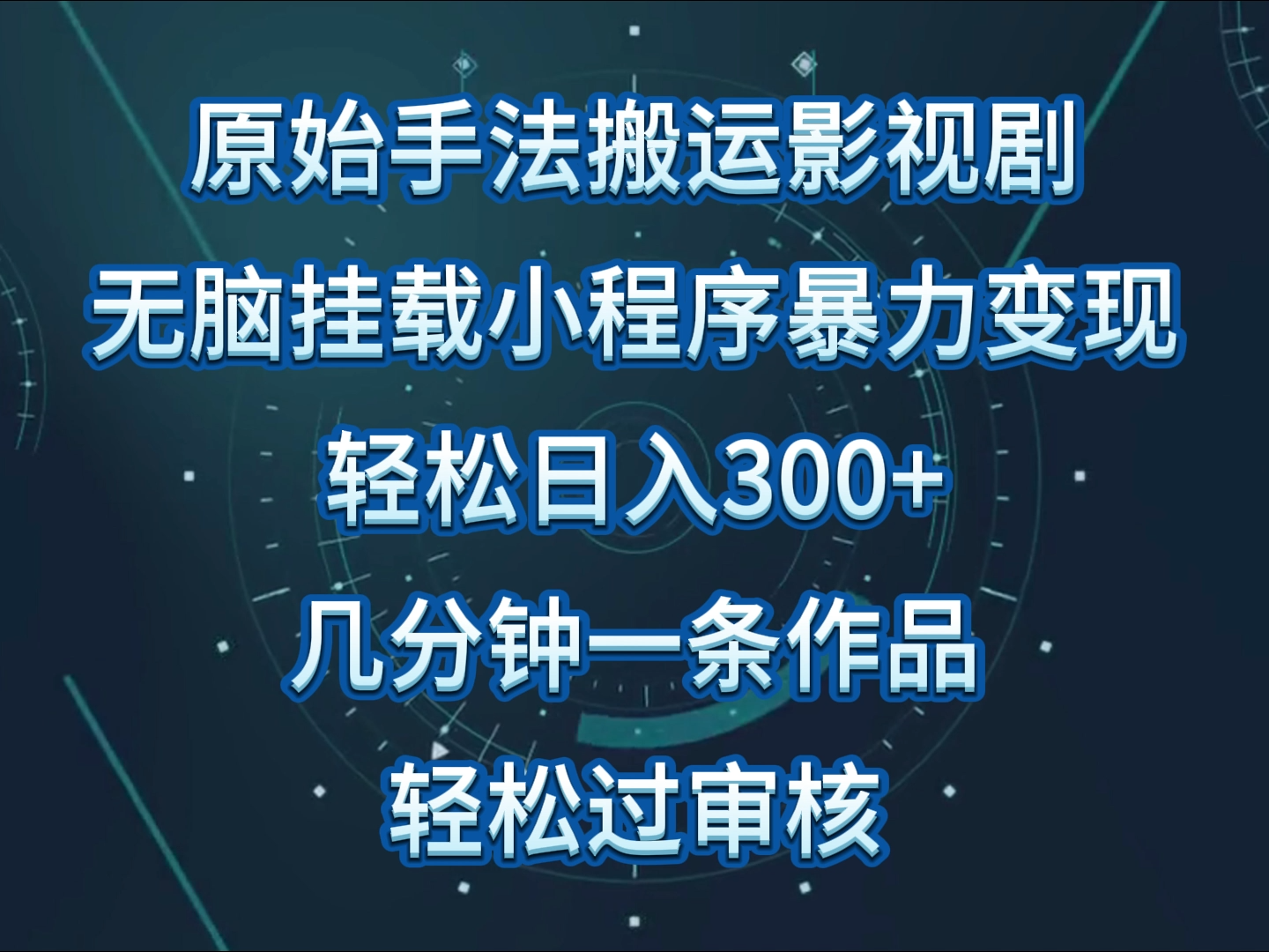 045612xpdipjppff0idnjy.png