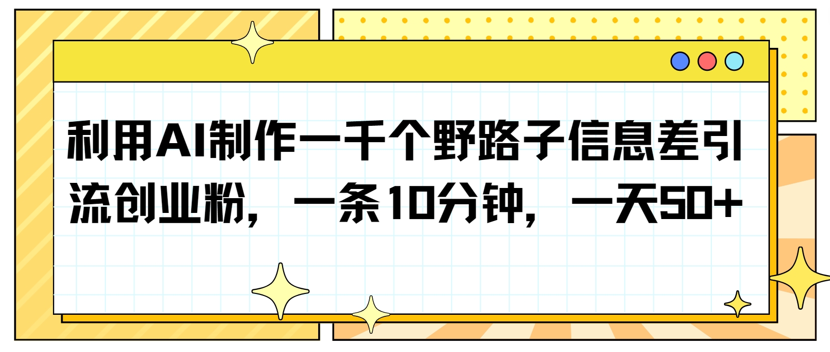 024721o1arkzkk7coa6rvk.png