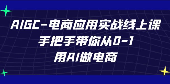 033003nrtasaumspi77t27.jpg