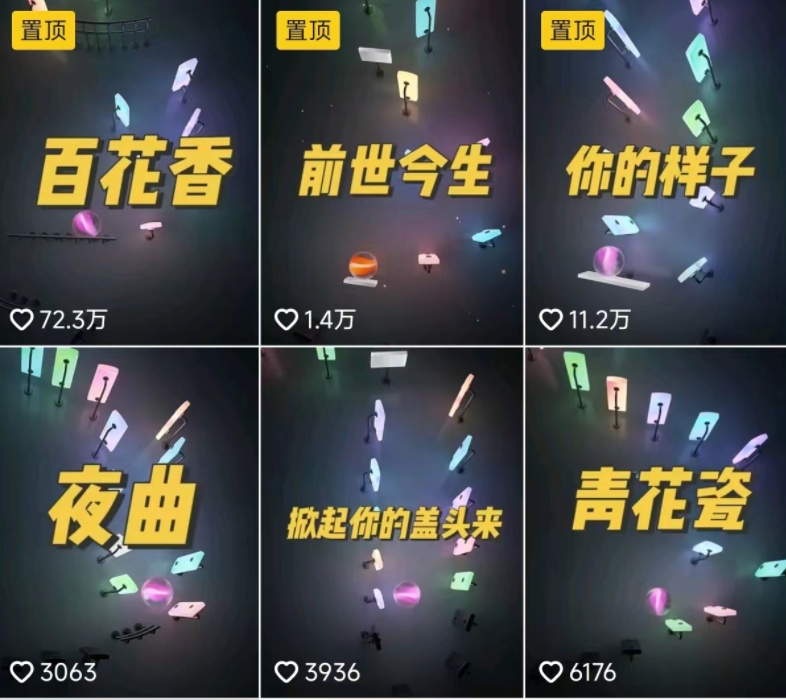 210559xhmh1172nm2dpvmp.png