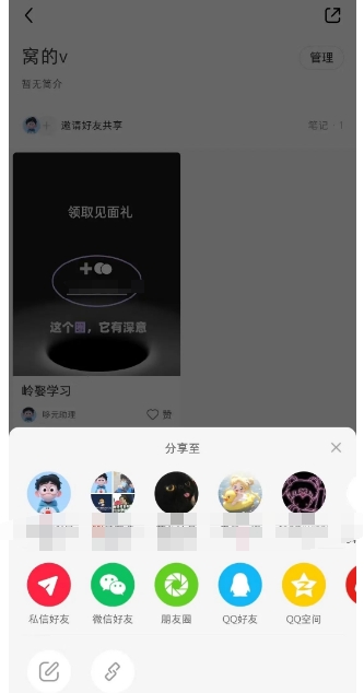 163737ihucaugygnmmhxhu.png