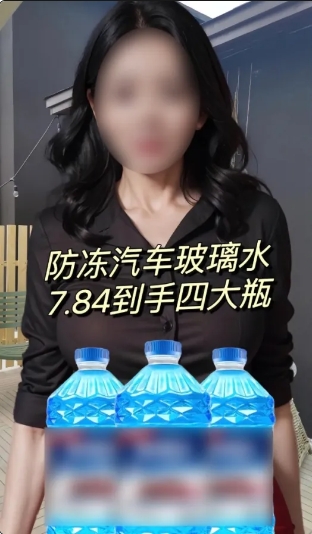 192553fg4nzll58yny45i5.png