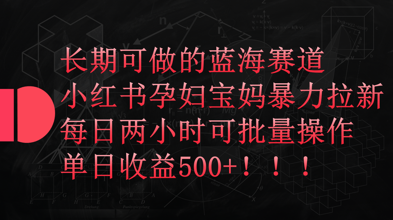 053458jvyr0gmx6wxlvqt0.png
