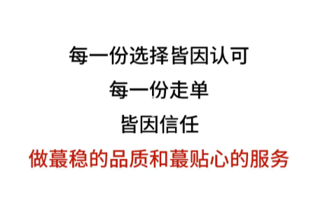 113650s9tm2mut9hon2u2u.png
