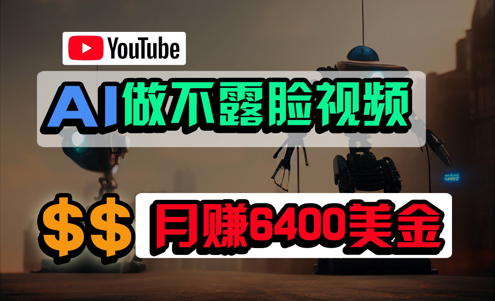 051538nghr4jgc111srgeu.jpg