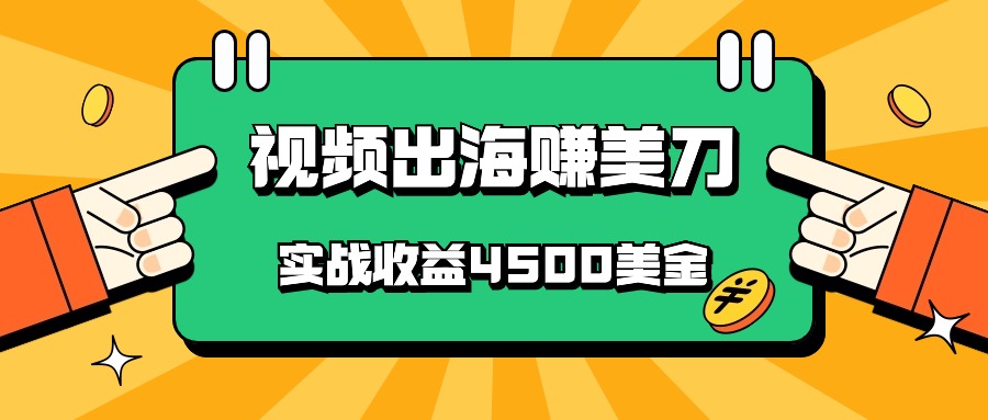 052511dvg7yhbcw6tvbbth.jpg