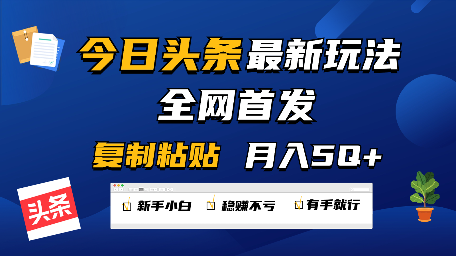 161204kh5dklk6hkkxkdbz.png