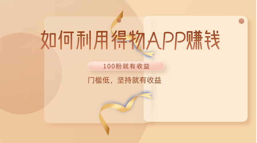 024652okg92rm6mfj2s3w3.png
