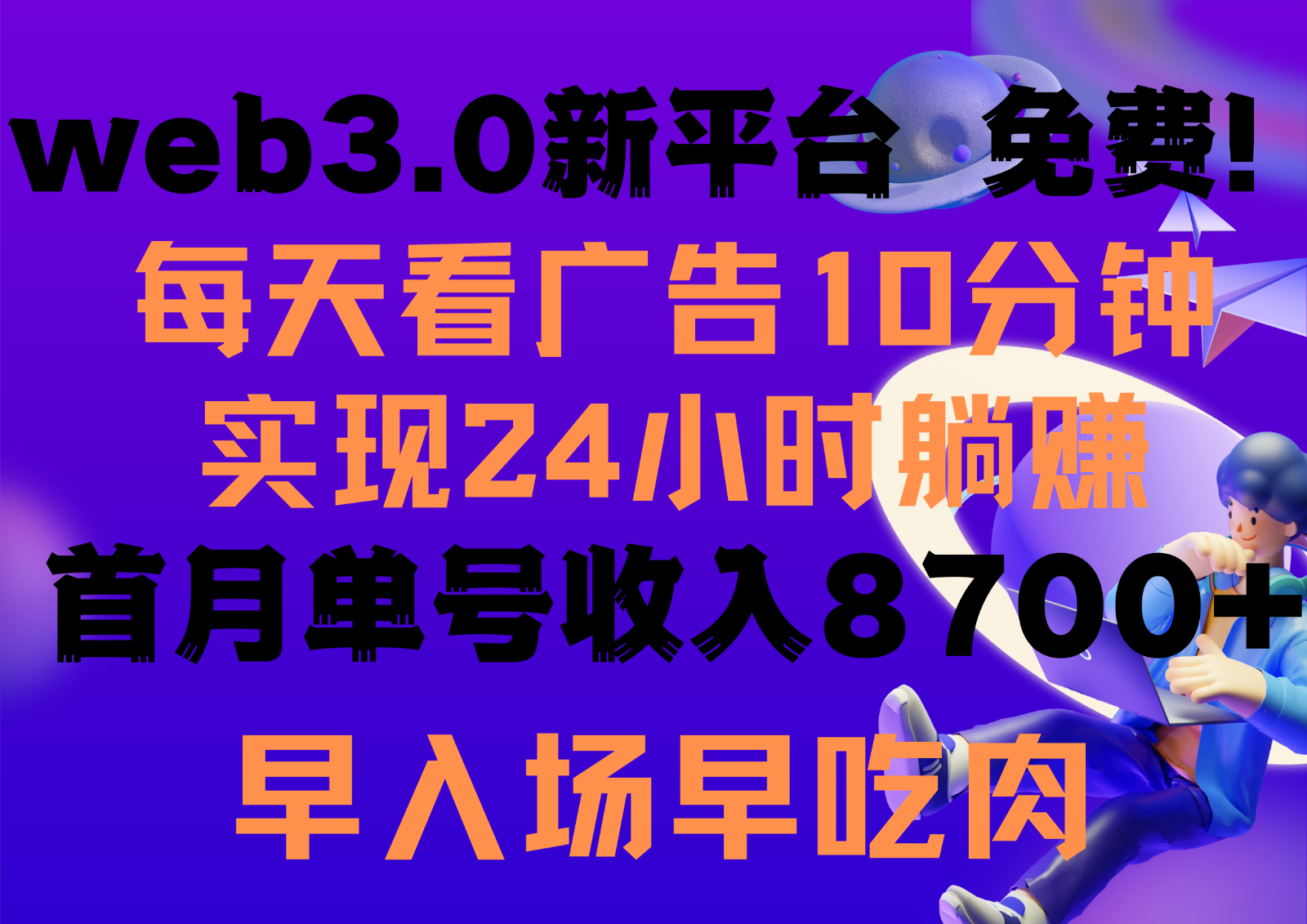 030249mrno9qsgsh5aonky.png