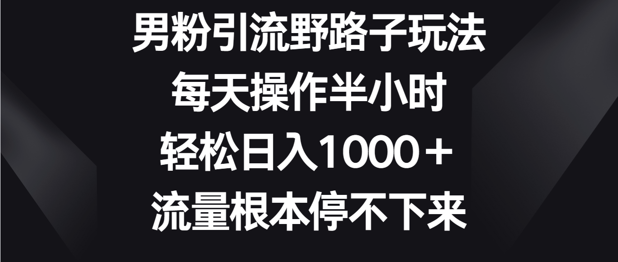 202307yub50oim66ch6o3a.png