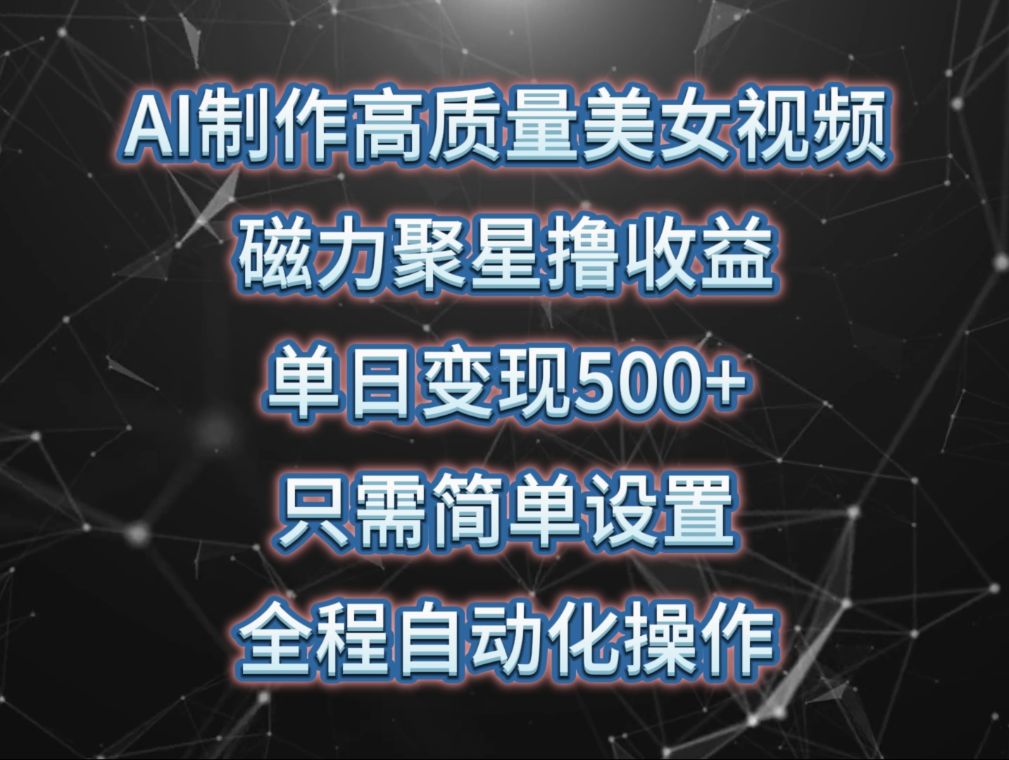 141541svw9ga29vwdvahb5.png