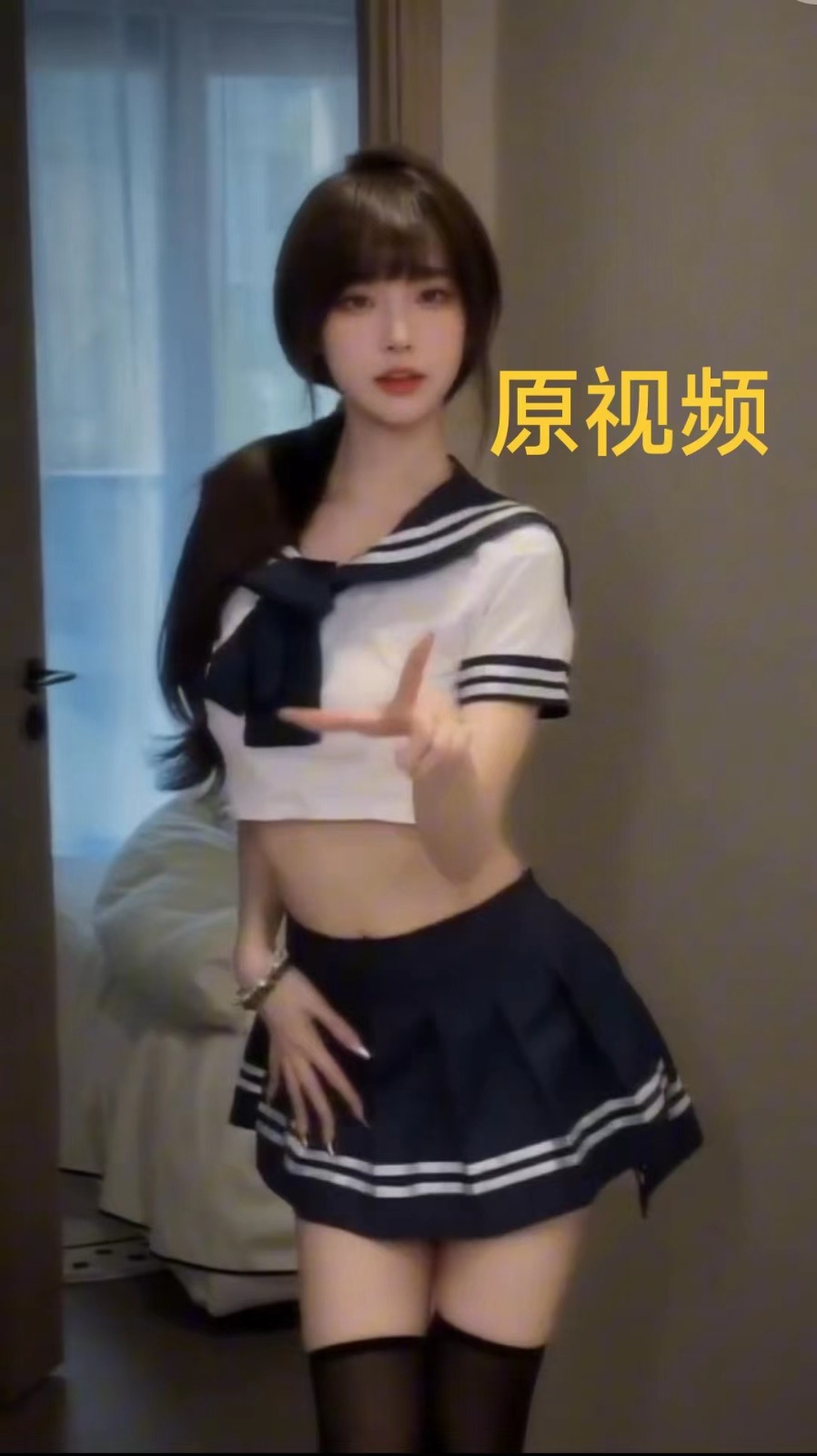 141542luxuumiuixc8u88x.jpg