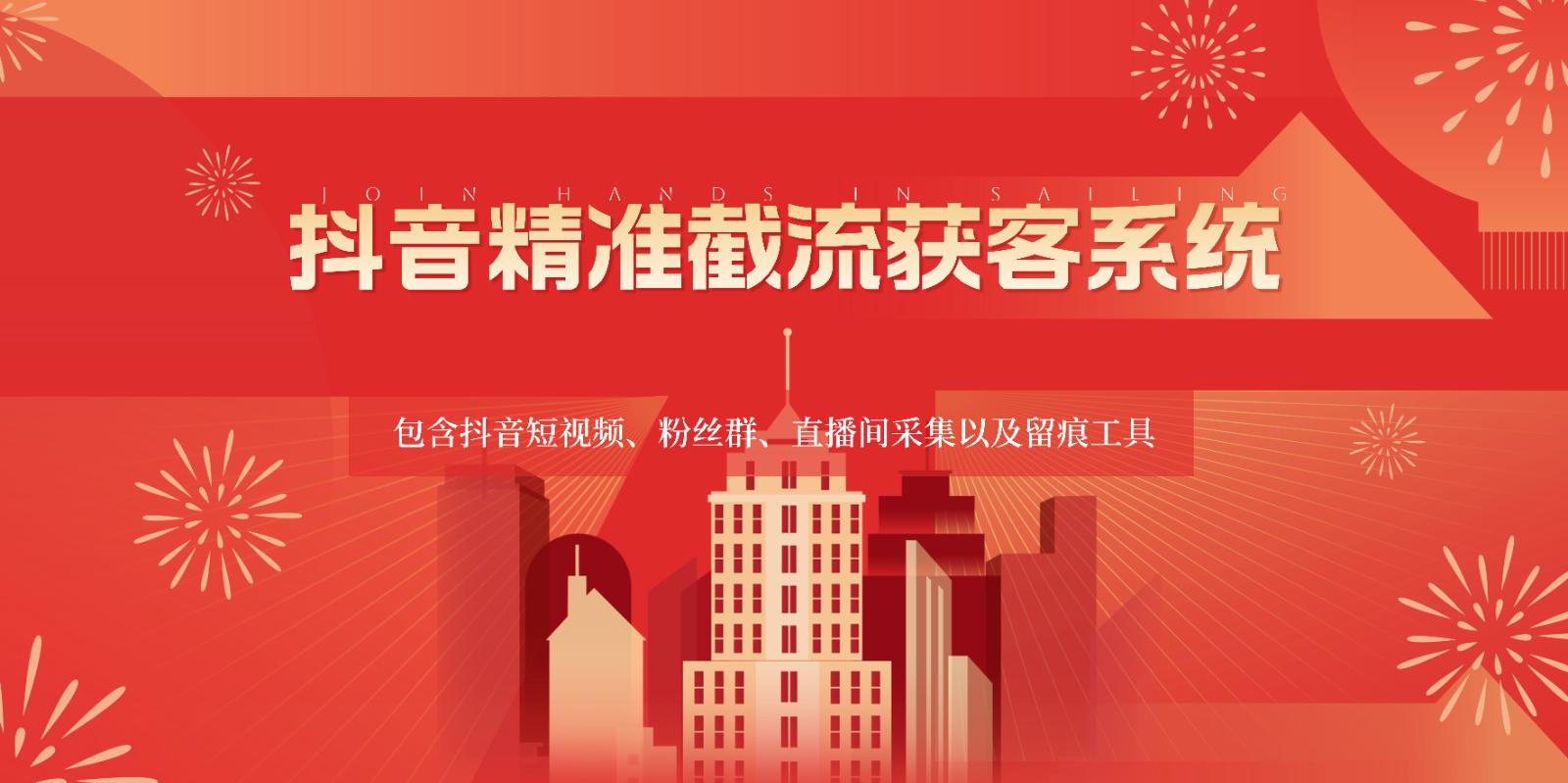 204417qiuun70086le76x0.png