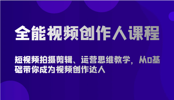 024354z0qd7obodooq4khe.png