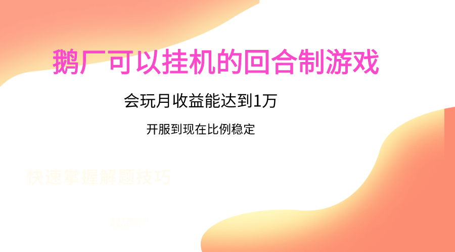 180845qfdsnbb94bmddj2q.png