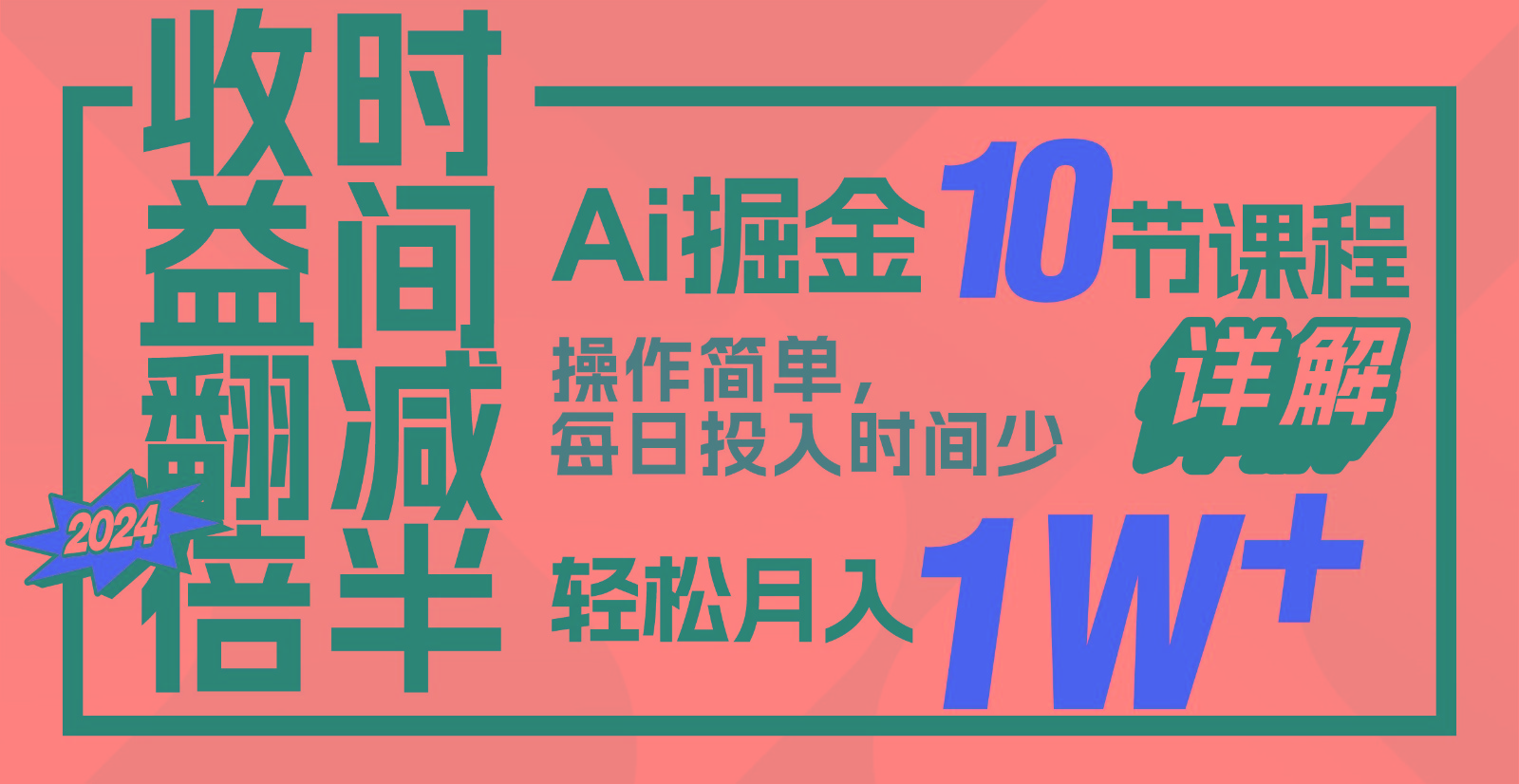 181026i8ywfz7qvafuhh78.jpg