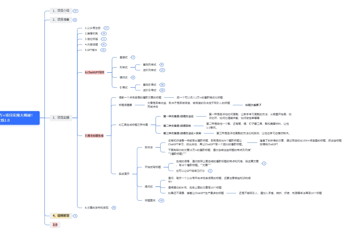 181027qxx3d4wdovmwdhm3.png
