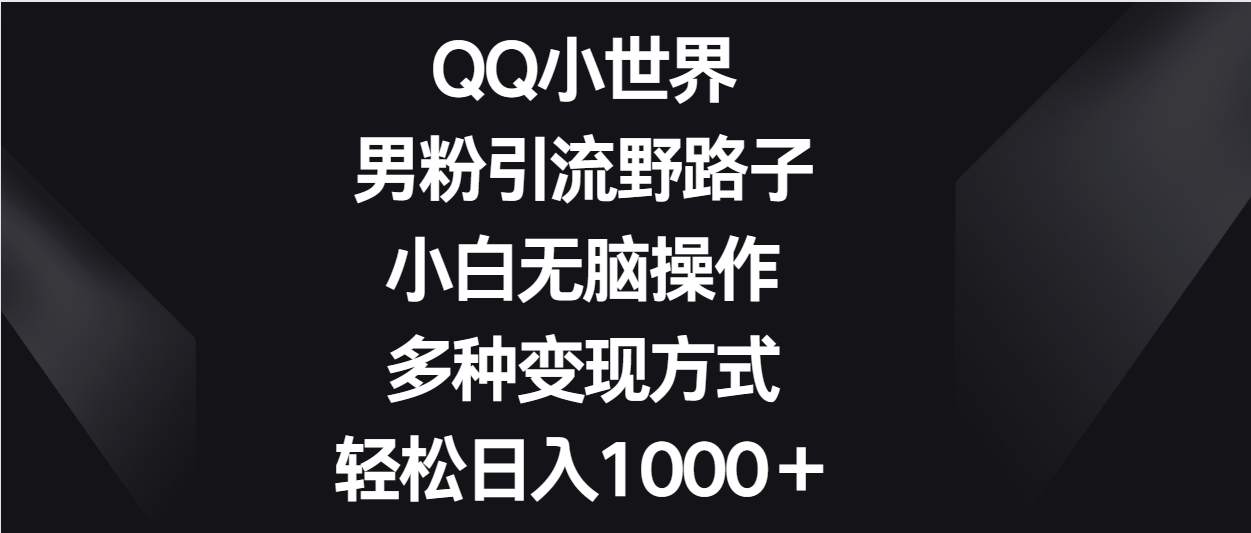 210828rlrlswc0qz6r90sf.png