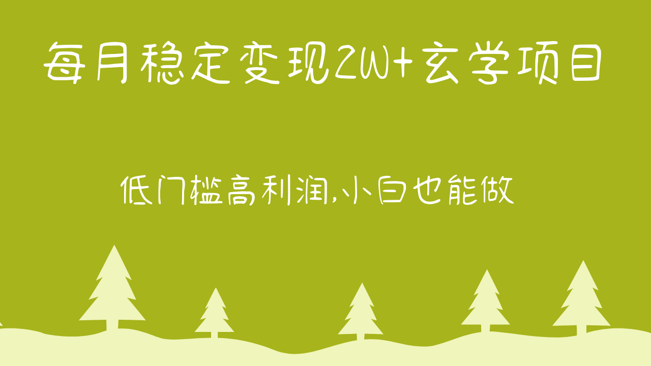 211141bvspvs5uve3e3pce.png