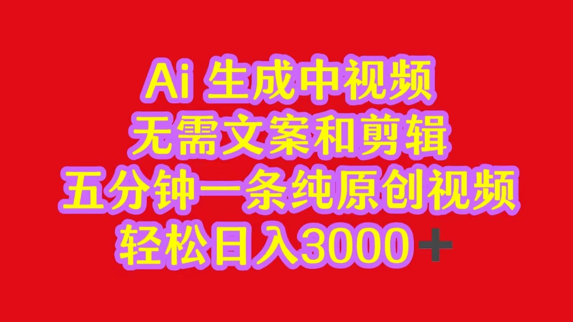 155553fgxks56s6tss5ynk.jpg