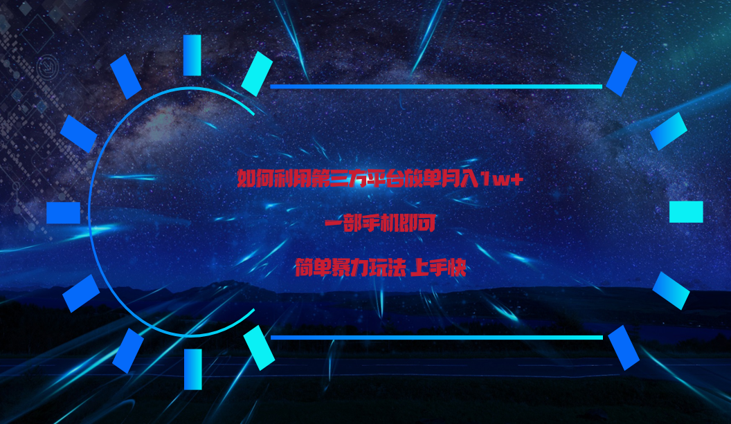 161004louzop24jpdsv4bu.png