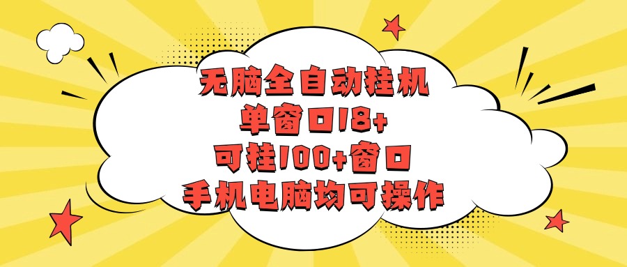 100231hd4sdl10zss8dkas.jpg