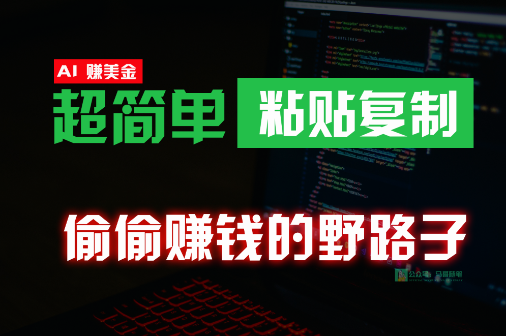 132701giatr7zy528p8a7m.png