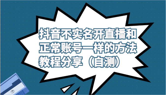 133255j3cwkk1cb42lrab5.png